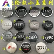 台灣現貨適用於Audi奧迪 輪框蓋、鋁圈蓋、輪胎蓋A7、r8、A8、S1、q2L輪轂蓋 輪胎中心標誌蓋當天出貨  露天市