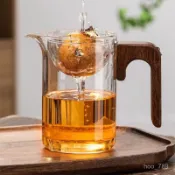 🚀臺灣熱賣🚀小青柑泡茶壺玻璃公道杯耐高溫家用過濾花茶紅茶壺耐熱玻璃泡茶壺 IBRI