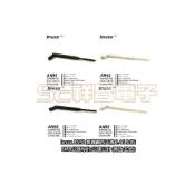 (店+)Invax AN92 無線網路天線 2.4G 5dBi SMA公頭母針/公頭公針 (黑色/白色)