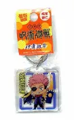 台灣駿河屋 虎杖悠仁(伊達政宗)Clear掛件定仙台市
