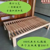 實木沙發實木床推拉床伸縮床可加圍擋變羅漢床客廳簡約