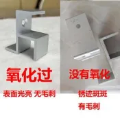 衣櫃封板畫線器收口板裌劃線器神器木工工具大全安裝定制定做家具