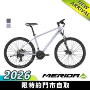 MERIDA 美利達 勇士300 入門款26吋輪徑碟煞登山車 (通勤/學生/代步/運動/單車/尾牙)