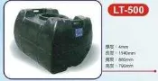 型號LT-500 方形塑膠運輸桶500L 強化波力運輸桶 塑膠水塔 平底水塔 方型運輸桶 臥式水塔 密封桶