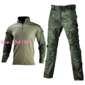 綺夢屋 【店家優選】G2蛙服CP青蛙訓練服俄羅斯小綠人青蛙服迷彩長袖蛙服套裝 保安服 作戰服 訓練服 迷彩服