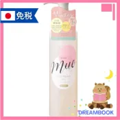 (店+)【Kracie 葵緹亞】日本 Kracie 葵緹亞 洗面慕斯 卸妝油 muo 無添加 泡末洗顏慕斯／卸妝油