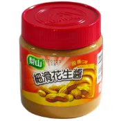 【蝦皮直營】梨山牌 花生醬 花生醬 顆粒 細滑花生醬 顆粒花生醬 340g 800g