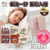 回回甘莊園 舒眠宵腫飲 晚安舒眠茶 幫助入睡 促進新陳代謝 養顏美容 漢方飲品