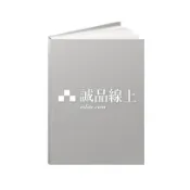 ラブライブ! シリーズオフィシャルカードゲーム FIRST COLLECTION BOOK/Love Live! 系列官方卡牌遊戲/バンダイナムコフィルムワークス/ 監修 eslite誠品【預購】