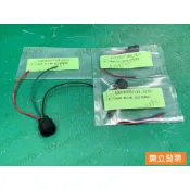 【汽車零件專家】三菱 虱目魚SAVRIN 2.4 ZINGER 2.4 05-〉插頭 凸輪軸感知器插頭 偏心軸感知器插頭