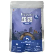 ☆汪喵小舖2店☆ 超躍 Hyperr 全犬冷凍乾燥生食餐 60克 98%含肉量 // 田園雞肉、草飼羊肉、原野牛肉