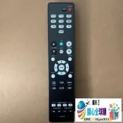 全球購限殺✨現貨Denon天龍功放RC-1217遙控器AVR-S540BT