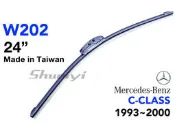 BENZ C CLASS W202 雨刷 1993~2000/三節式雨刷/空力/鍍膜/雨刷膠條/勾式雨刷/硬骨/鐵骨