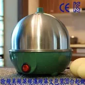 【咕嘎優選】不鏽鋼單層蒸蛋器自動斷電煮蛋器家用多功能蒸蛋煮蛋迷你早餐機