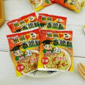 【食尚三味】小博士椒麻味脆麵 500g 速食麵 小博士香脆麵 酥脆麵 點心麵 香脆麵 天福素脆麵 (台灣餅乾WZ)