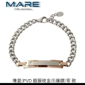 § 全館7折 § 【Mare】㊣316L白鋼手鍊： 唯愛(PVD玫金鍍膜爪鑲鑽)窄 款【售後服務&保固12個月】