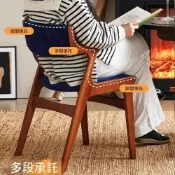 北歐Z字椅 家用木餐椅 中古輕奢軟包椅 高靠背椅子 休閑創意扶手椅