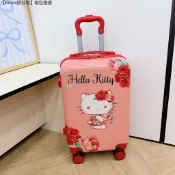 【森野精選】限時免運 HelloKitty可愛 塗鴉印花 19寸兒童 拉桿箱 化妝箱新款卡通箱 萬向輪登機箱字母箱禮品箱