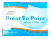 【晴晴百寶盒】保母證照考試洗手擦手紙 廚房用紙巾吸水紙吸油紙 擦拭紙 保母娃娃洗手模擬 保母考照練習學習 擬真 N061