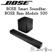BOSE Smart Soundbar+Bass Module 500 聲霸+重低音 家庭娛樂揚聲器 公司貨保固