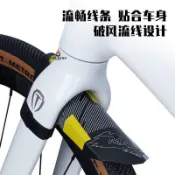 公路車泥瓦速降車擋水板 山地車前叉快拆式擋泥板便攜式擋雨板【三良-擋泥板】