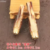 😍台灣出貨😍牛角濾嘴 香煙濾嘴 9mm活性炭礫石濾芯可清洗循環 牛角材料雕刻貔貅煙具  丹尼特 大象 男友禮