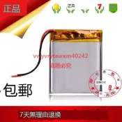 創銘優品  適用Amazfit 華米 Neo手表 電池