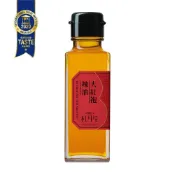 杜甲 A Ma｜大紅袍辣油 100ml/罐(全素)