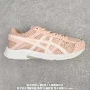 （可開發票）【現貨最低價】亞瑟士 Asics Gel-Contend  4 抗衡4代低幫城市休閑運動跑步 運動 休閒 男