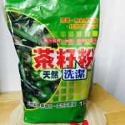 茶籽粉～天然的清潔劑大份量1000g