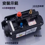 廠商特惠⚡電子發票⚡FLOJET百事可樂BIB泵糖漿泵 可樂機飲料機現調機配件送管箍 可樂機 可樂糖漿糖漿泵 可樂機配件