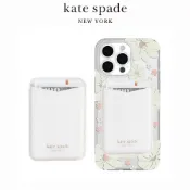 kate spade MagSafe 磁吸 時尚卡套  閃亮白