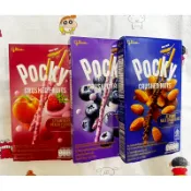 泰國🇹🇭pocky盒裝草莓、藍莓、黑巧克力