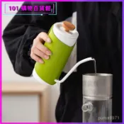 可開發票帝國聖騎士手衝壺無柄細嘴壺家用咖啡壺掛耳壺手衝咖啡器具DG1612手沖咖啡壺 咖啡壺 咖啡手沖壺 手沖壺