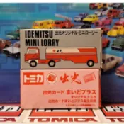 Tomica Nissan 油罐車 出光 卡車 Hino 日野