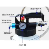 鼎盛貿易行 10L 6L 氣動式自動變速箱油加油壺更換機工具帶13件接頭 通用