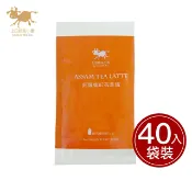 Coffeego 咖啡購 量販包 上田奶茶小屋 阿薩姆紅茶拿鐵 assam tea latte 28gX40包