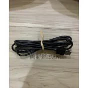PS5專用原廠DS5手把 搖桿 手柄 專用充電線 傳輸線 數據線 安卓 TYPE C充電線 PS PORTAL