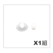太和工房 350/500cc 上蓋矽膠