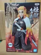 [大石頭] 現貨  景品 鬼滅之刃 絆之裝 拾之型 炎柱 煉獄杏壽郎