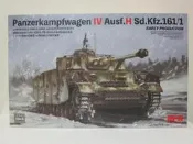 1/35 RFM 麥田 IV-H  二戰德軍四號4號戰車H型-初期型 No.5046