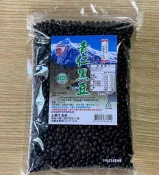 二聖 青仁黑豆 550公克 ~製作黑豆漿，炒熟泡黑豆茶～糖.五穀農產銷售商:上易行