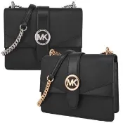 【Michael Kors】GREENWICH系列 防刮皮革 手提/斜背/肩背 三用 斜背包 (多色任選)