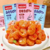 限時下殺 素蝦仁 素食魔//芋 香辣味 麻辣味 山椒味 魔//芋//脆 辦公休閒零食 解饞小吃 魔//芋 五辛素