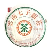 【茶韻】普洱茶2006年中茶八中綠印2821青餅 380克/餅 (生茶/附專用收藏夾鏈袋x1)
