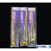 [合音樂器] Yamaha ME-102琴棒 橡膠頭 高音木琴 鐵琴 馬林巴 琴槌 xylphone marimba