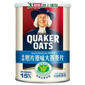 愛買線上購物 桂格原片原味大燕麥片800g【愛買】
