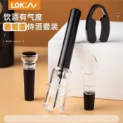 臺灣出貨🤞🤞氣壓式紅酒家用開酒器專用網紅葡萄酒針式品酒開瓶器木塞紅酒開瓶