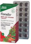 【現貨供應中】德國 Salus 鐵元錠 84粒裝 純素 草本錠 天然植物二價鐵 Floradix