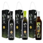 (店+)【Oro Bailen 皇嘉】皇室御用經典提把禮盒 特級冷壓初榨橄欖油500ml (3款任選;伴手禮/入厝禮/企業採購)